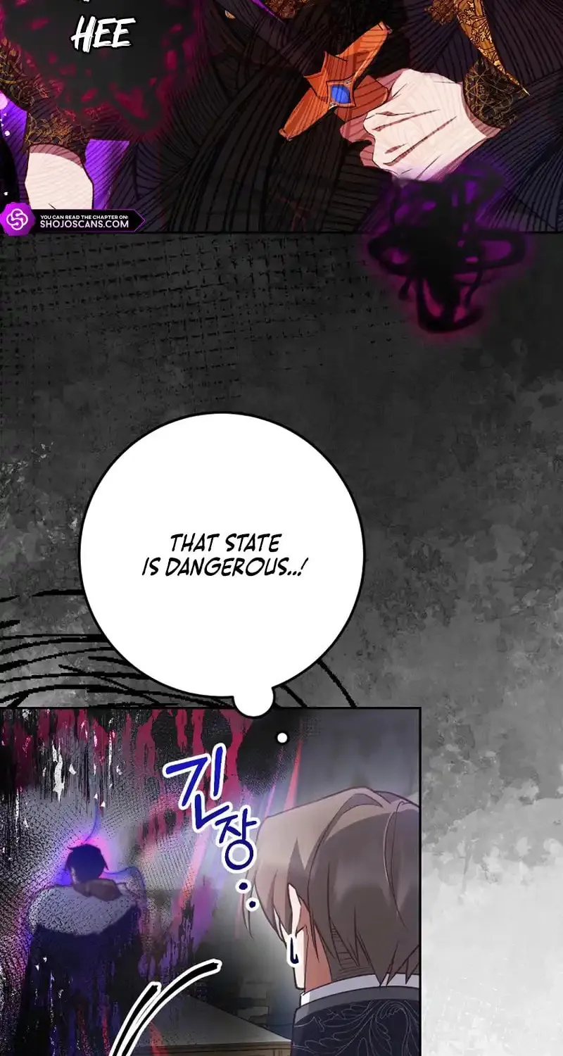 Read As the Heart Led chapter 7 image 48 on Lezhin