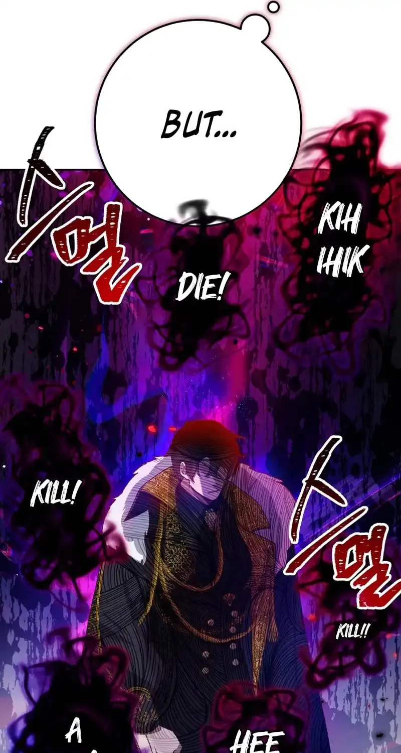 Read As the Heart Led chapter 7 image 58 on Lezhin