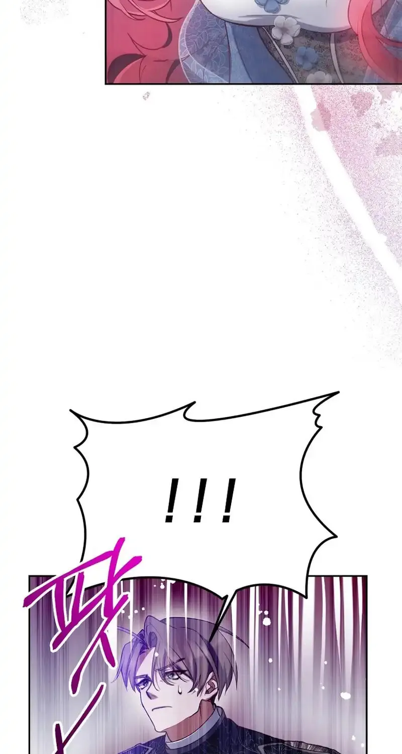 Read As the Heart Led chapter 7 image 62 on Lezhin