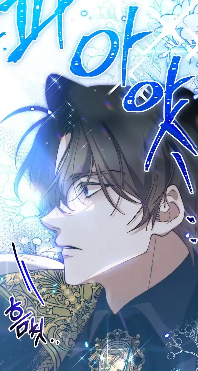 Read As the Heart Led chapter 7 image 76 on Lezhin