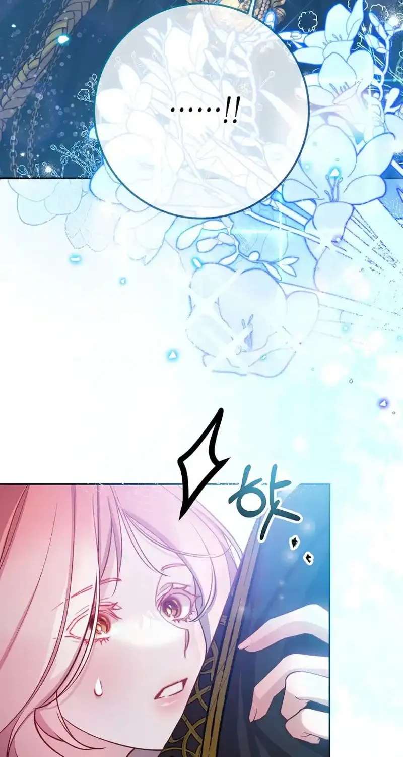 Read As the Heart Led chapter 7 image 77 on Lezhin