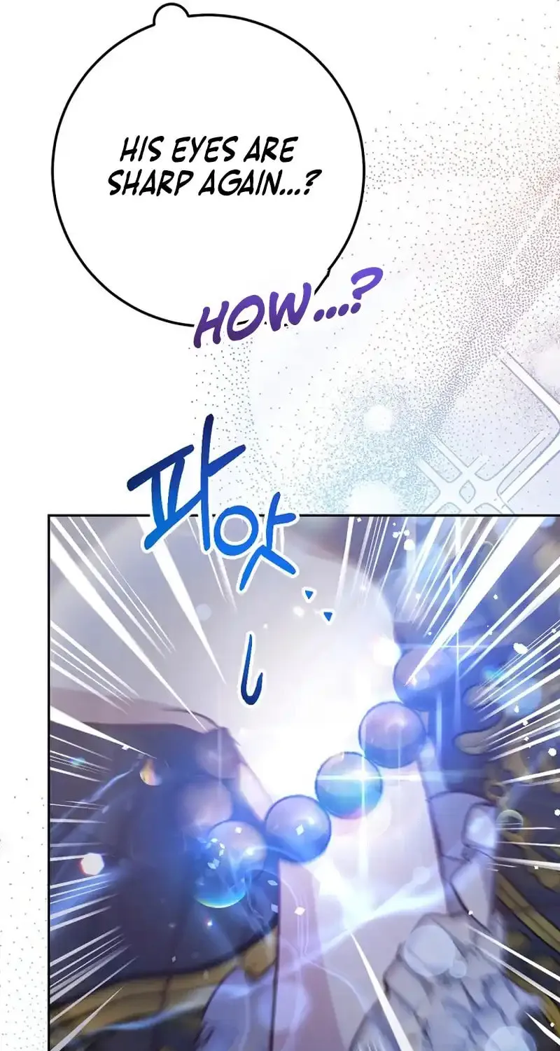 Read As the Heart Led chapter 7 image 79 on Lezhin
