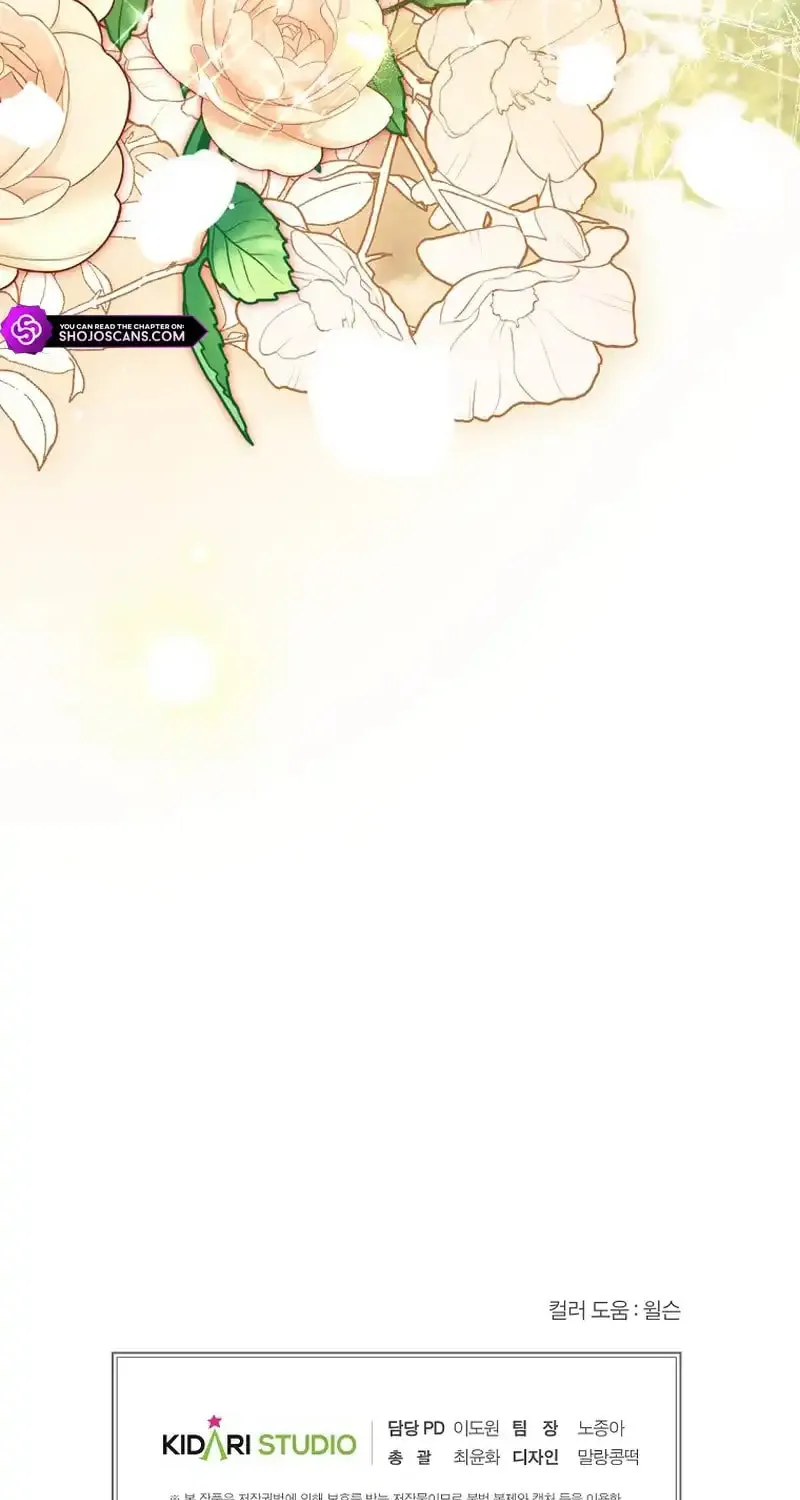 Read As the Heart Led chapter 7 image 86 on Lezhin