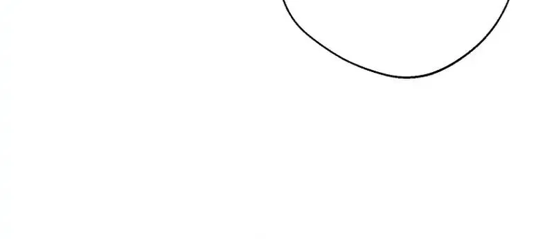Read As the Heart Led chapter 8 image 19 on Lezhin