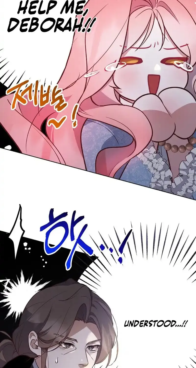 Read As the Heart Led chapter 8 image 22 on Lezhin