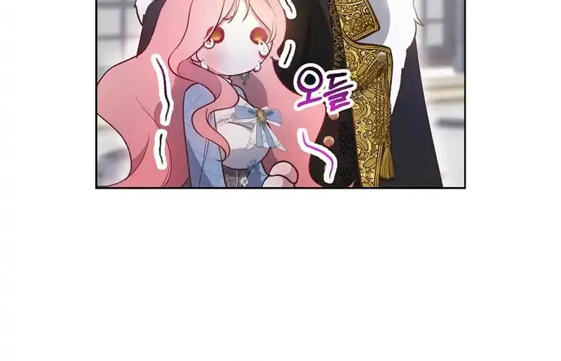 Read As the Heart Led chapter 8 image 24 on Lezhin