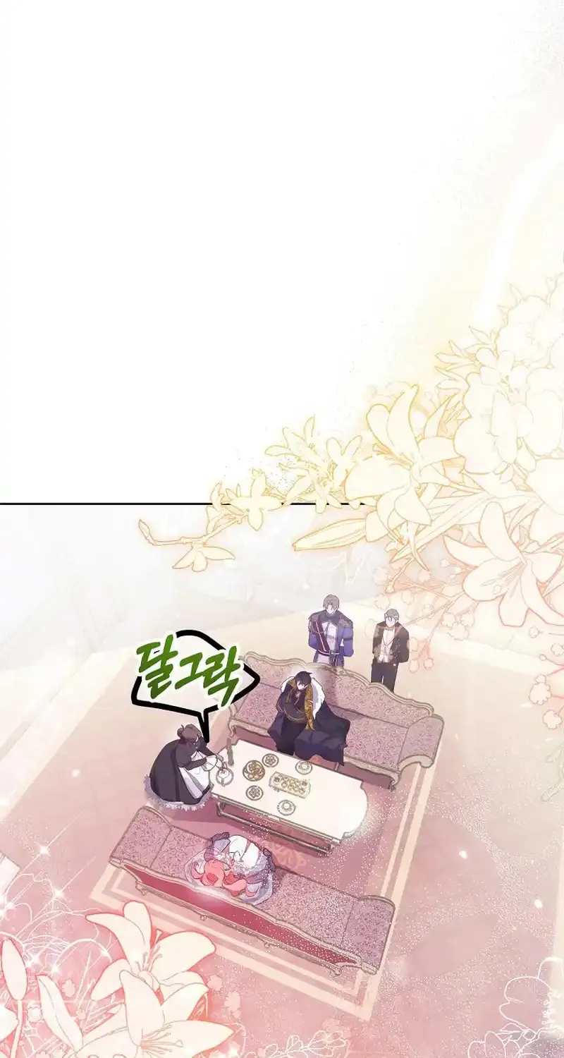 Read As the Heart Led chapter 8 image 28 on Lezhin