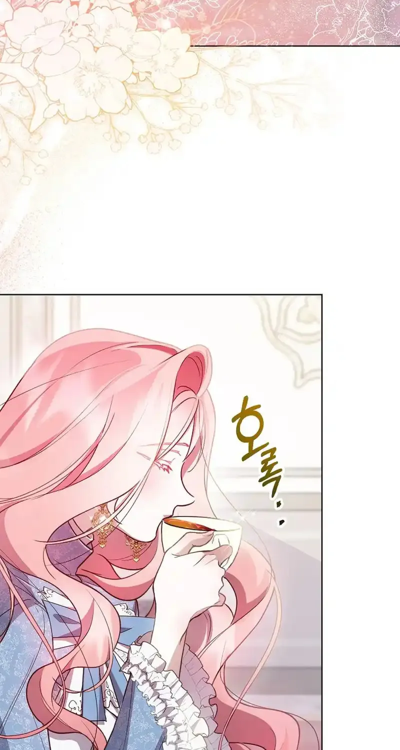 Read As the Heart Led chapter 8 image 29 on Lezhin