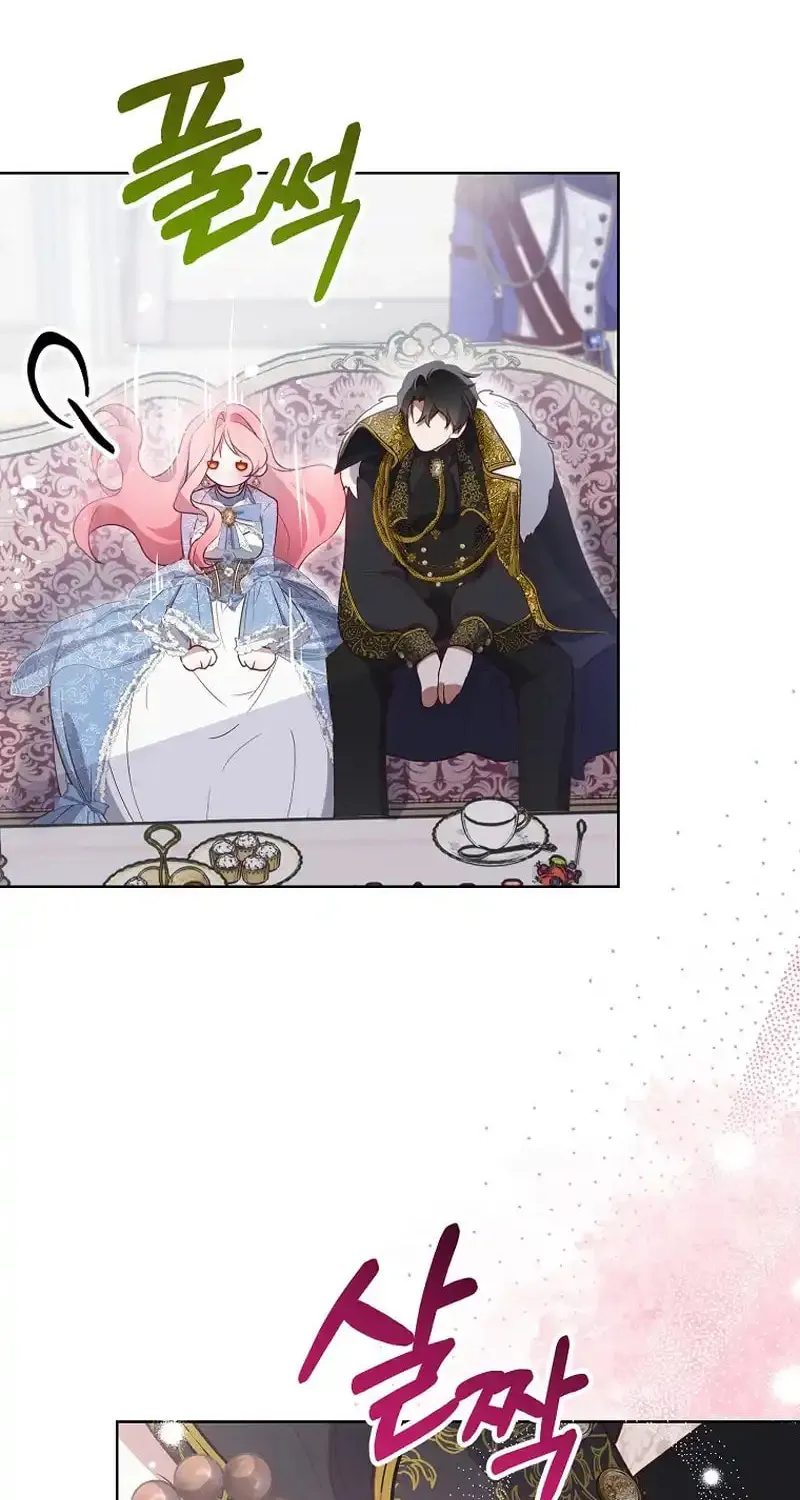 Read As the Heart Led chapter 8 image 56 on Lezhin