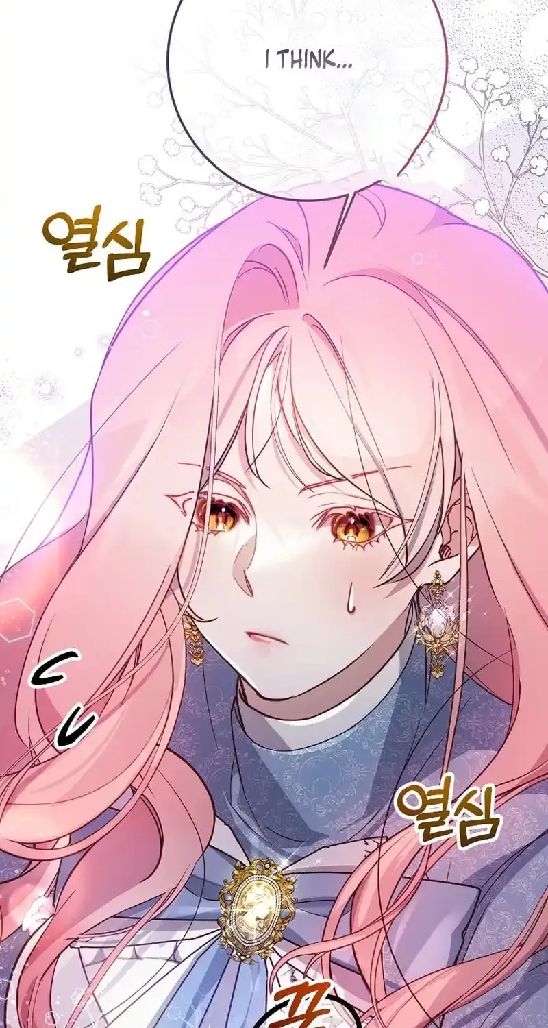 Read As the Heart Led chapter 8 image 64 on Lezhin