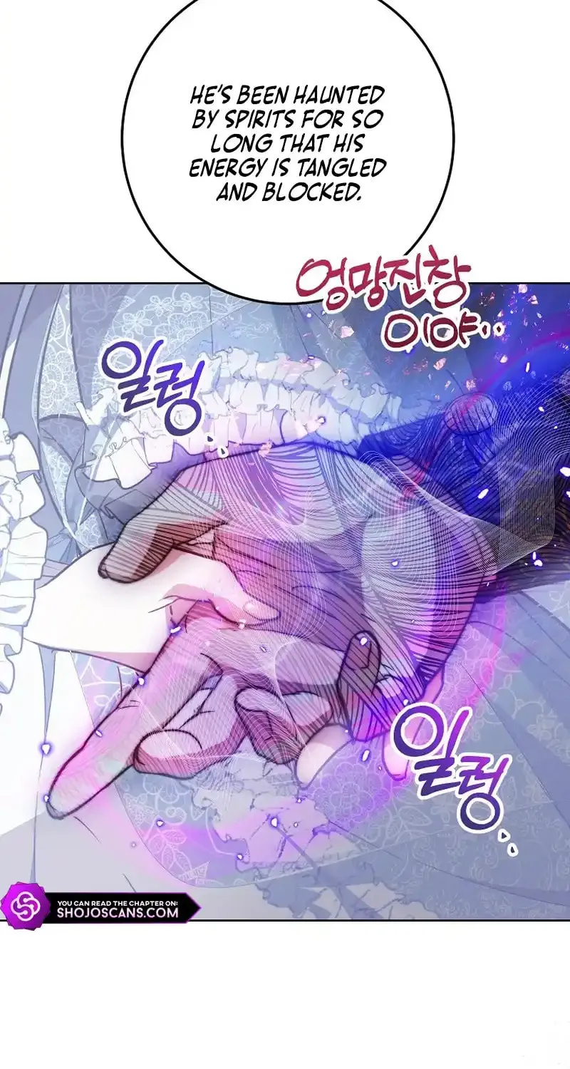 Read As the Heart Led chapter 8 image 68 on Lezhin