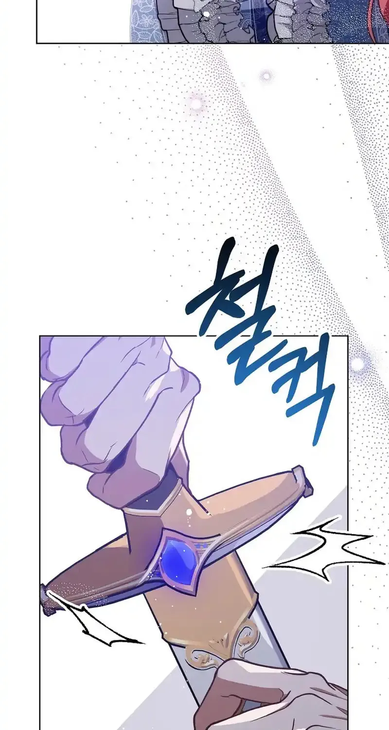 Read As the Heart Led chapter 8 image 7 on Lezhin