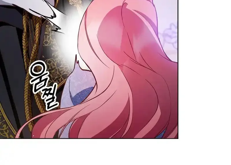 Read As the Heart Led chapter 8 image 9 on Lezhin