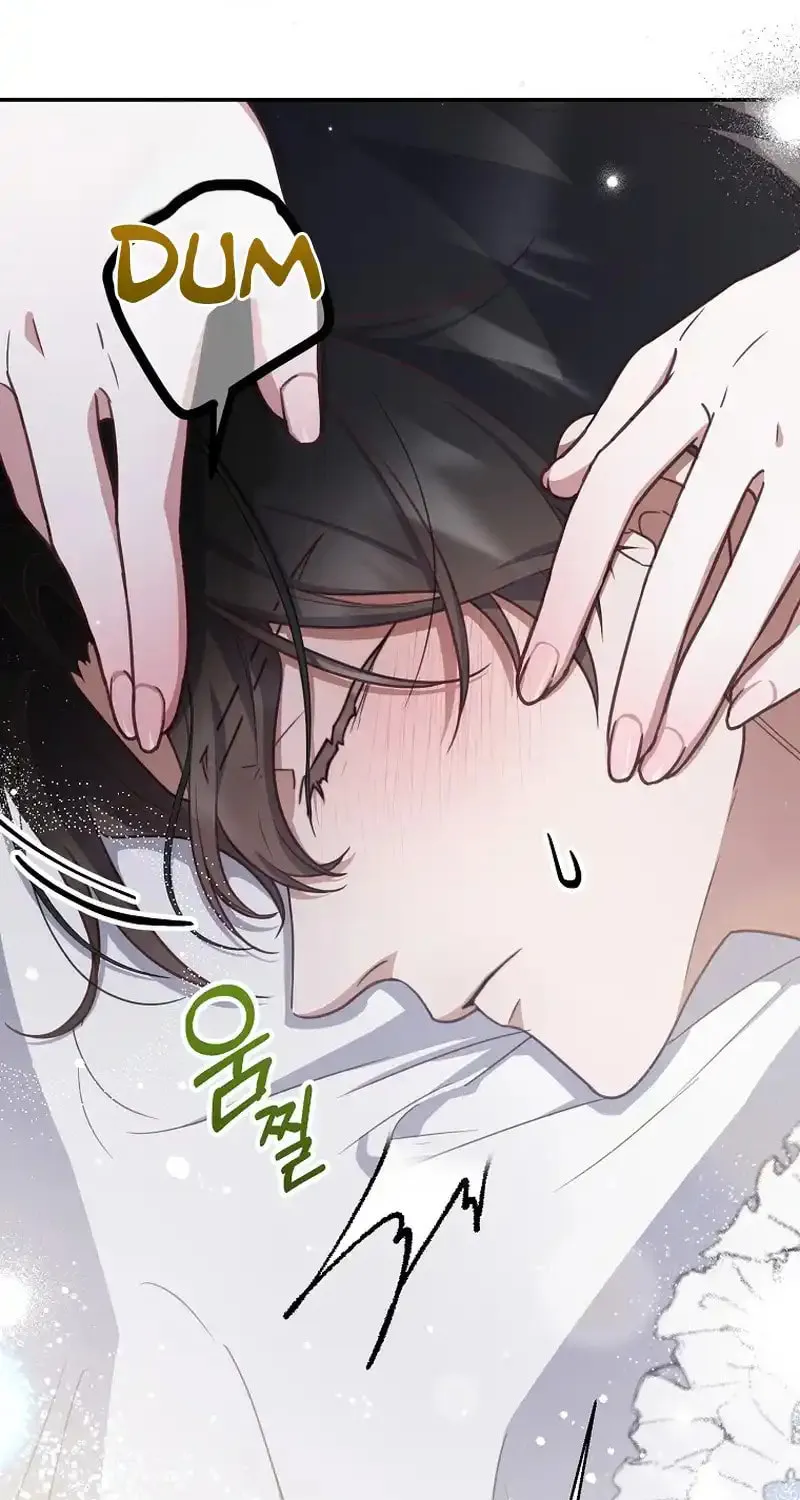 Read As the Heart Led chapter 9 image 2 on Lezhin