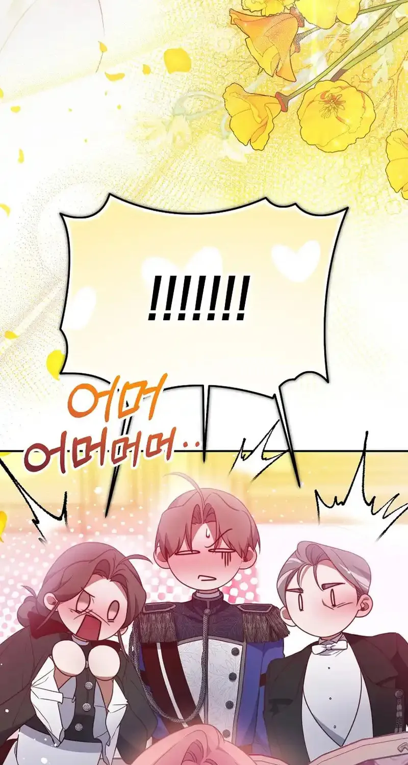 Read As the Heart Led chapter 9 image 30 on Lezhin