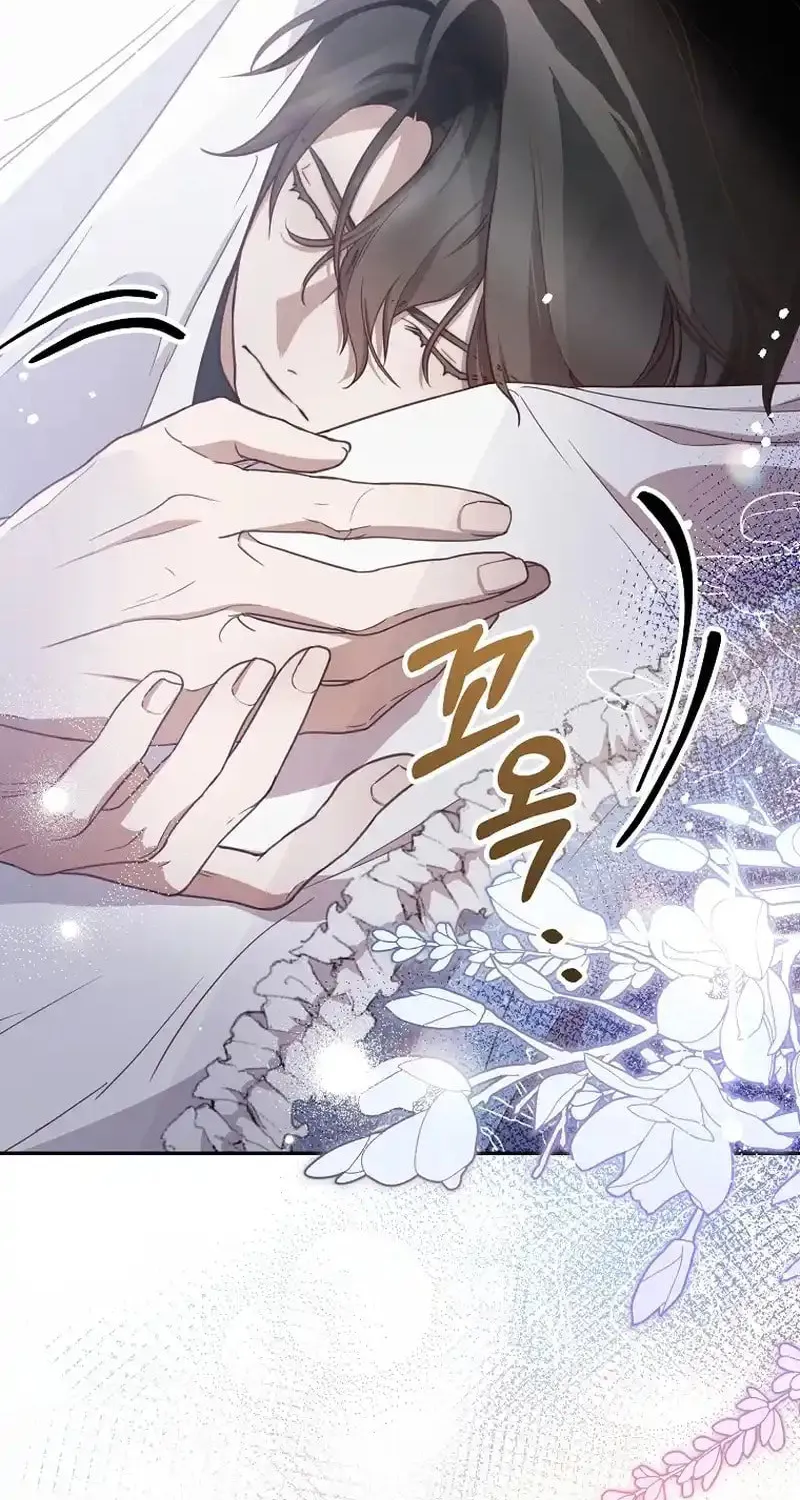 Read As the Heart Led chapter 9 image 47 on Lezhin