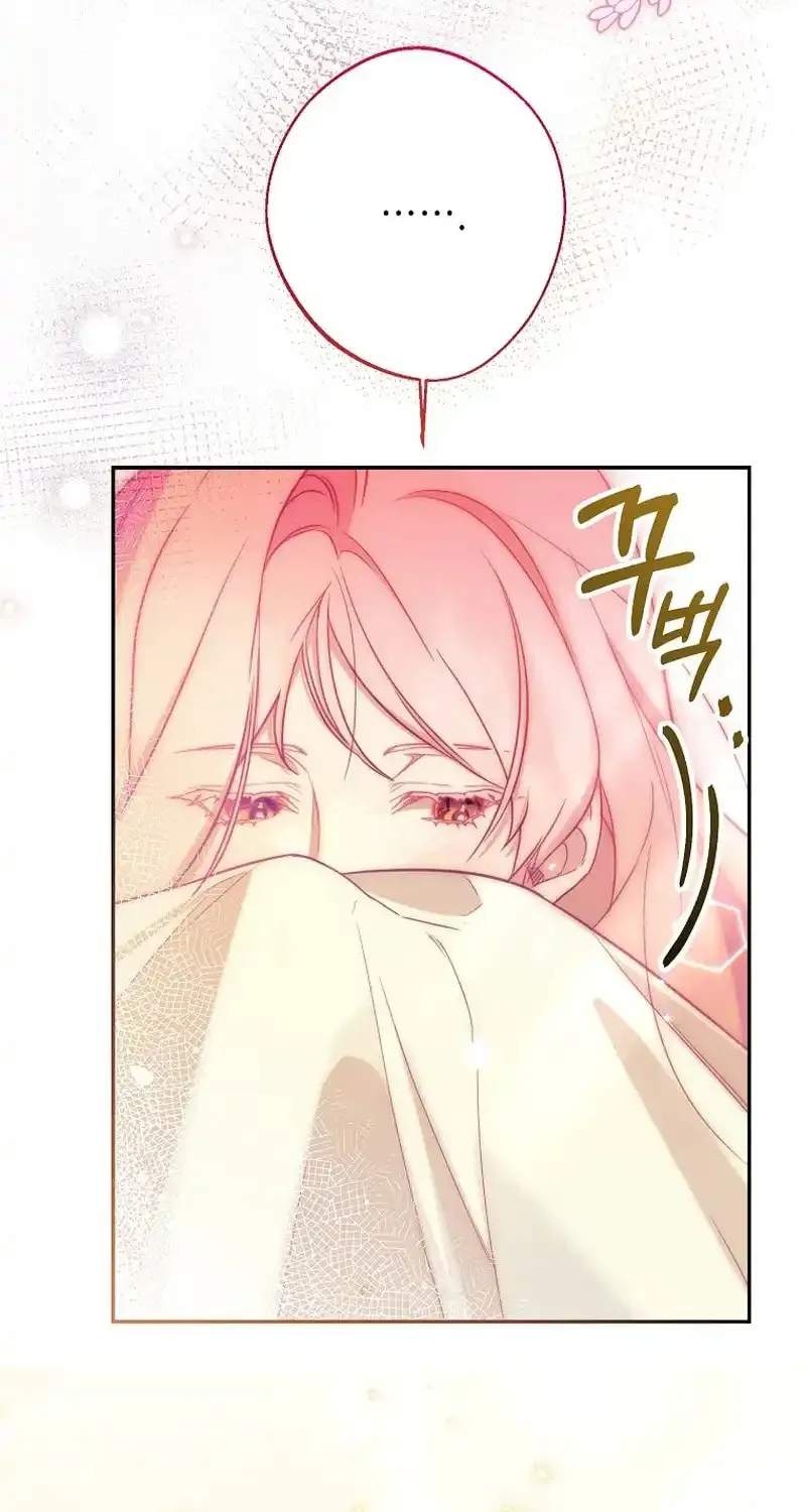 Read As the Heart Led chapter 9 image 48 on Lezhin
