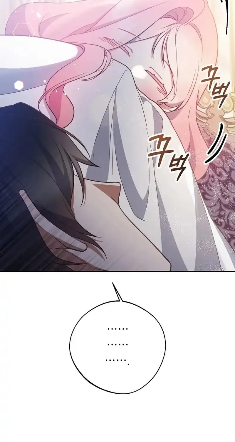 Read As the Heart Led chapter 9 image 54 on Lezhin
