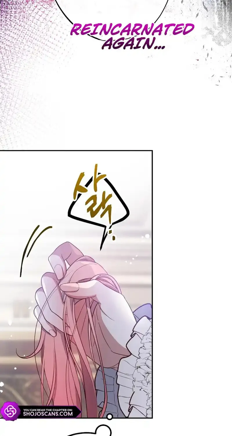 Read As the Heart Led chapter 9 image 79 on Lezhin
