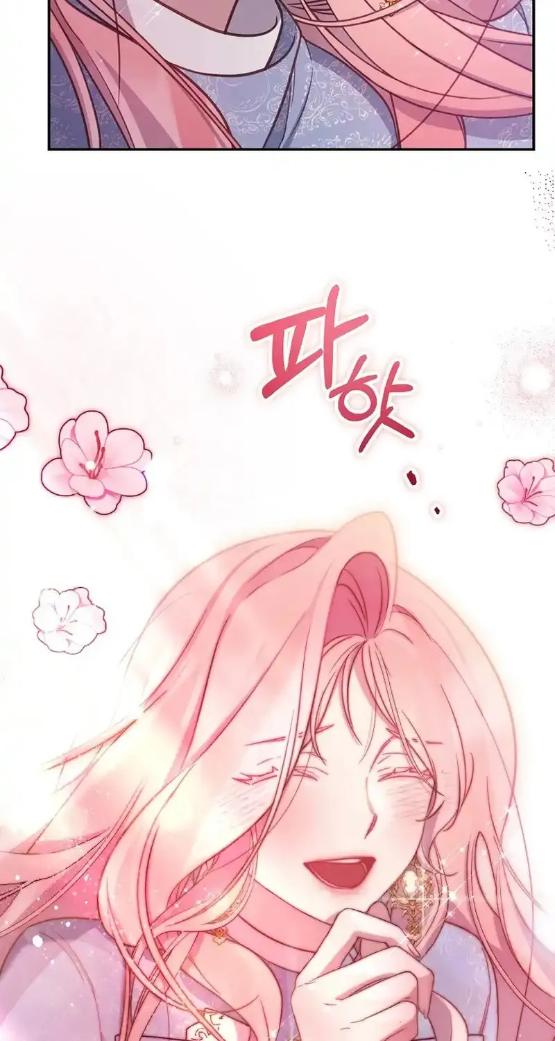 Read As the Heart Led chapter 9 image 89 on Lezhin
