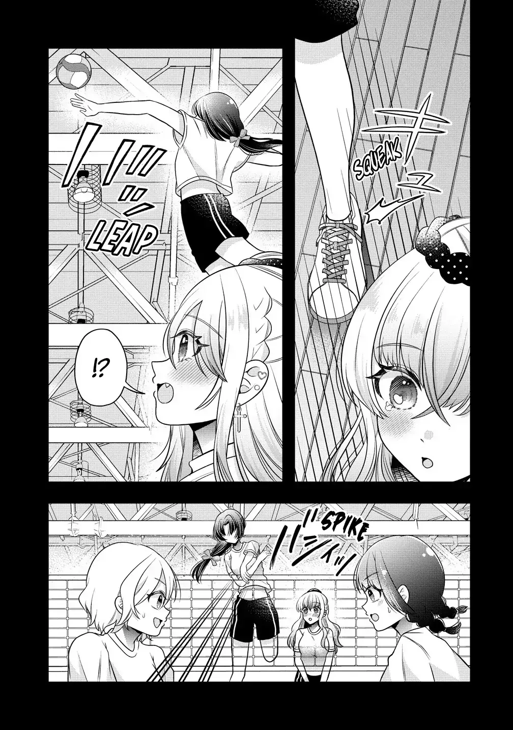 Read As The Yuri Goddess Commands chapter 1 image 5 on Lezhin