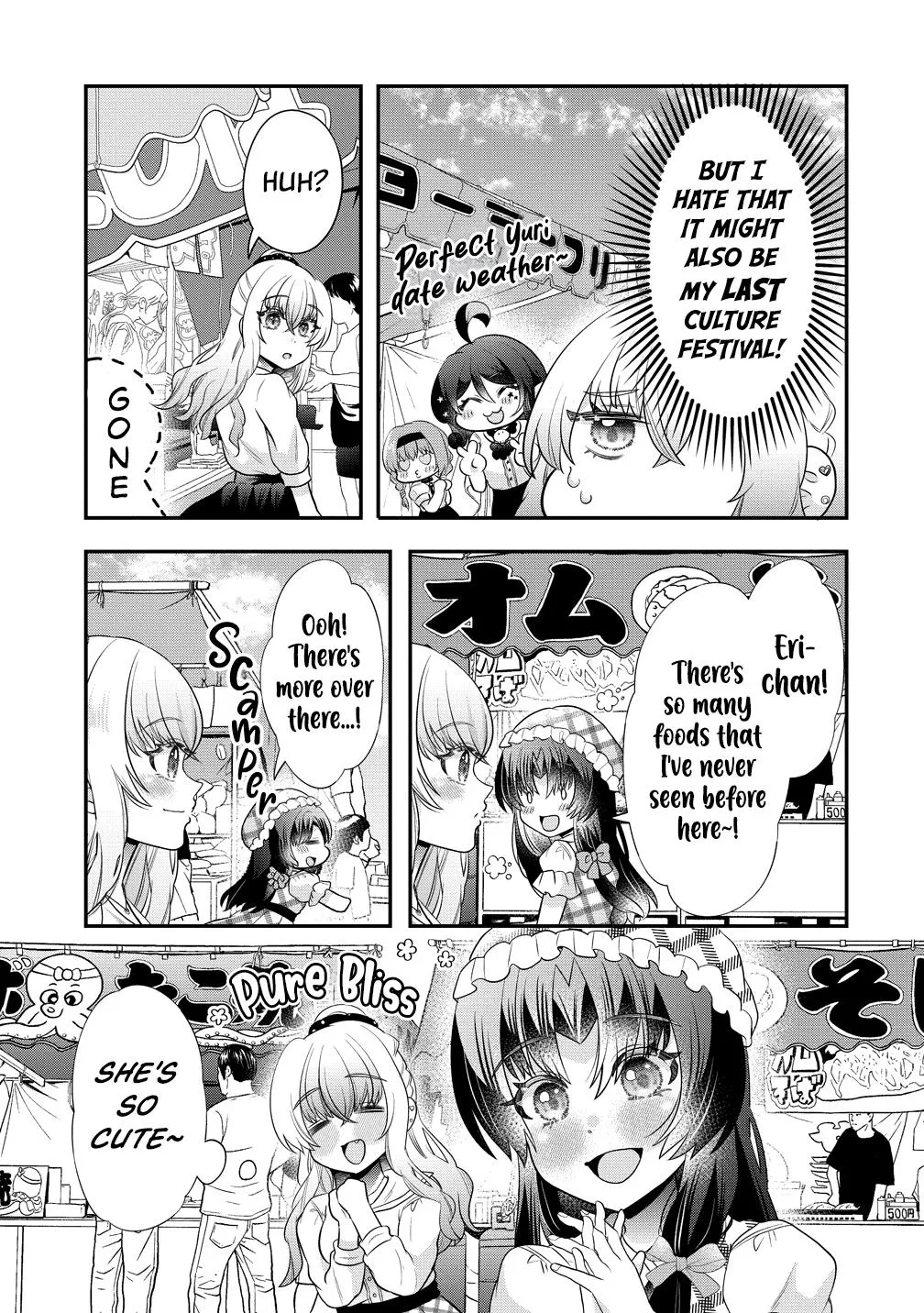 Read As The Yuri Goddess Commands chapter 11 image 2 on Lezhin
