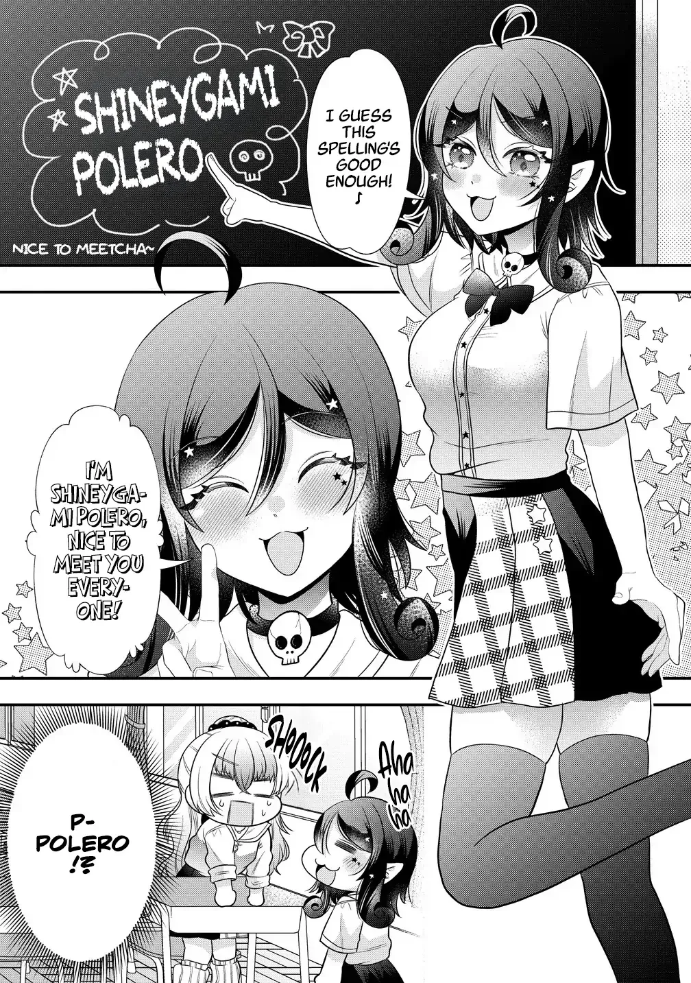 Read As The Yuri Goddess Commands chapter 4 image 6 on Lezhin