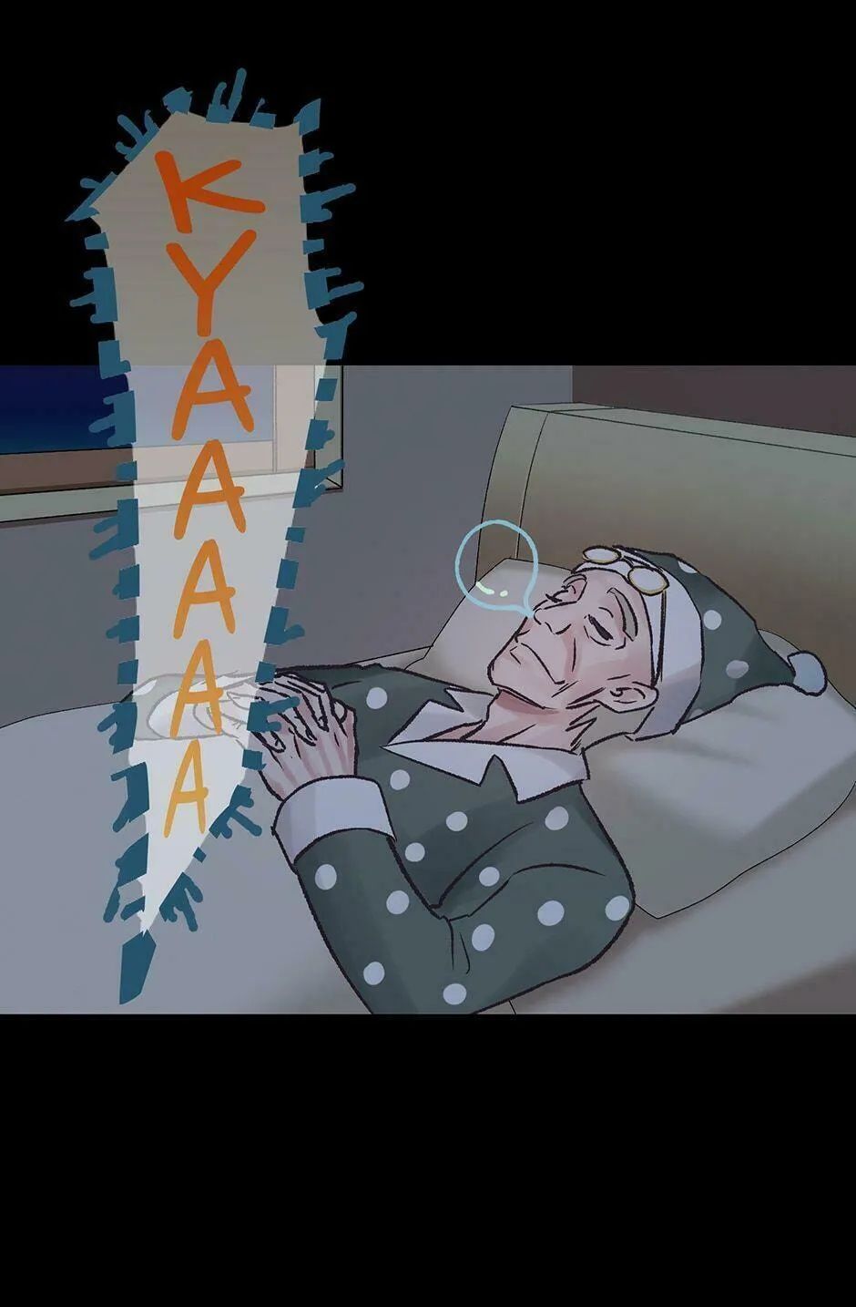 As You Like It, Margrave Chapter 21 page 2 - 