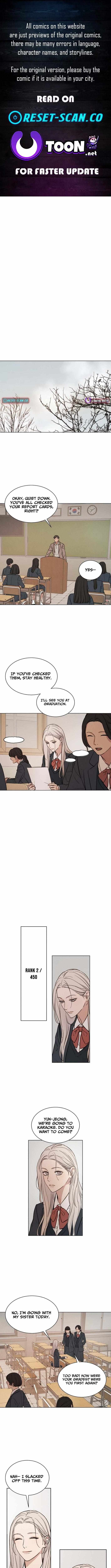 Read As You Please chapter 1 image 1 on Lezhin