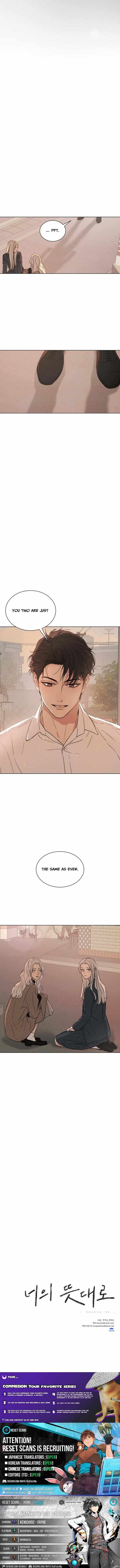 Read As You Please chapter 1 image 13 on Lezhin
