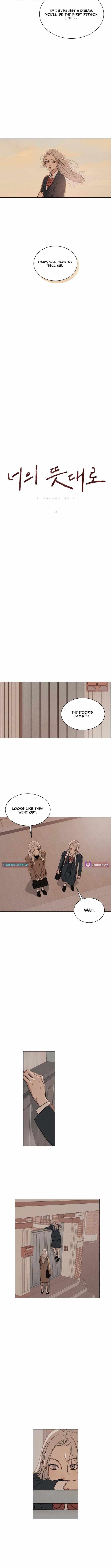 Read As You Please chapter 1 image 7 on Lezhin