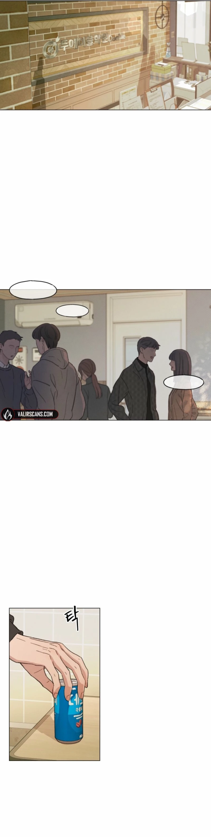 Read As You Please chapter 12 image 16 on Lezhin