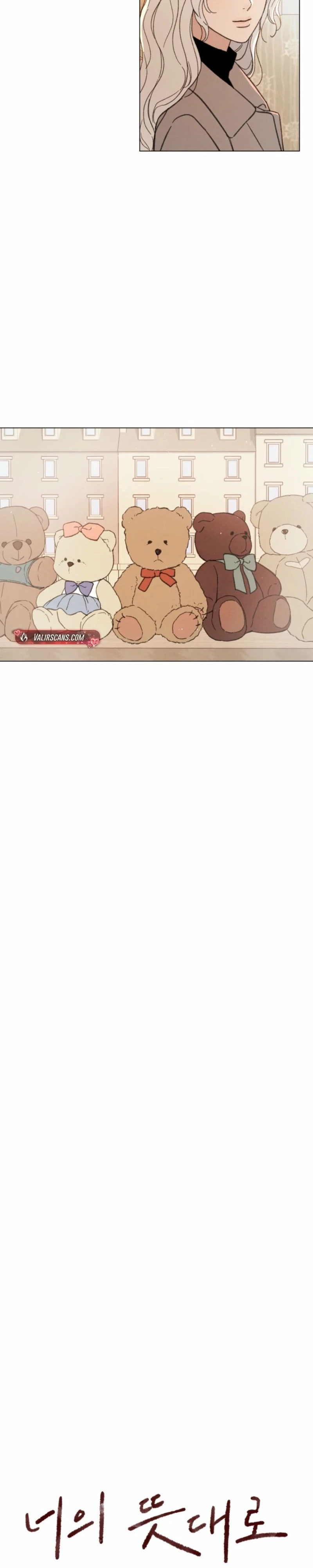 Read As You Please chapter 13 image 2 on Lezhin