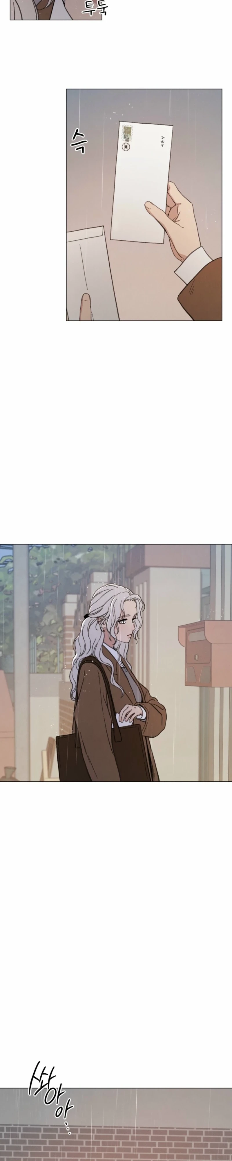 Read As You Please chapter 14 image 10 on Lezhin