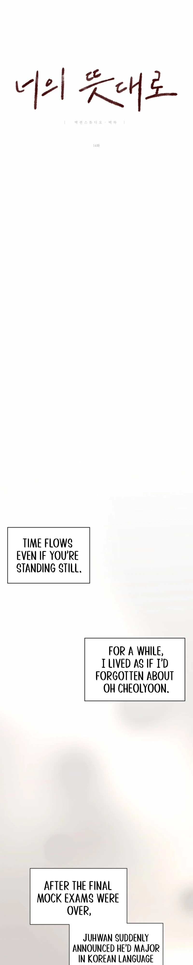 Read As You Please chapter 14 image 19 on Lezhin