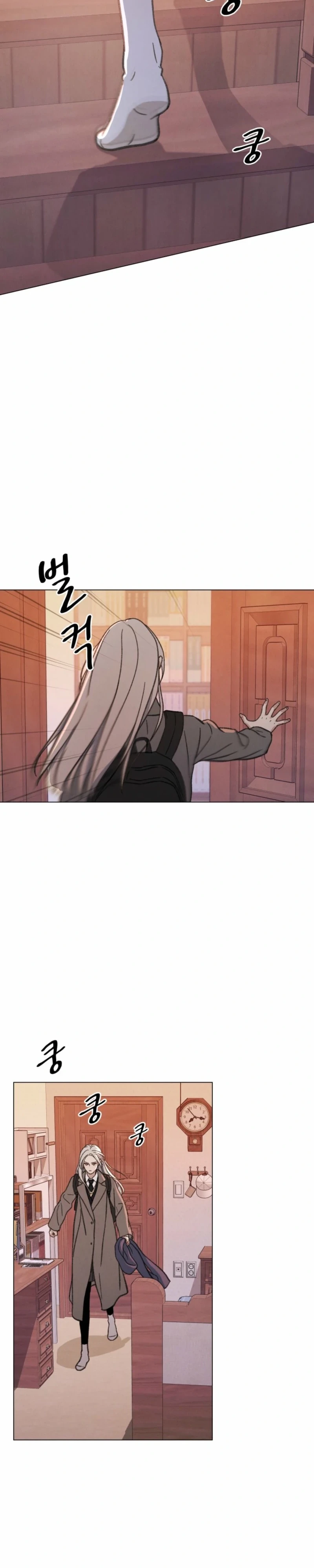 Read As You Please chapter 15 image 29 on Lezhin