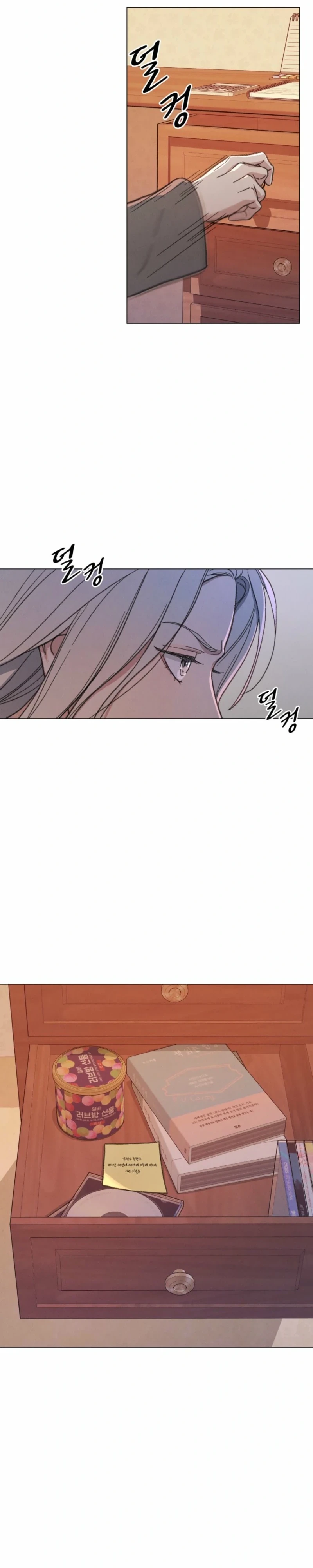 Read As You Please chapter 15 image 30 on Lezhin