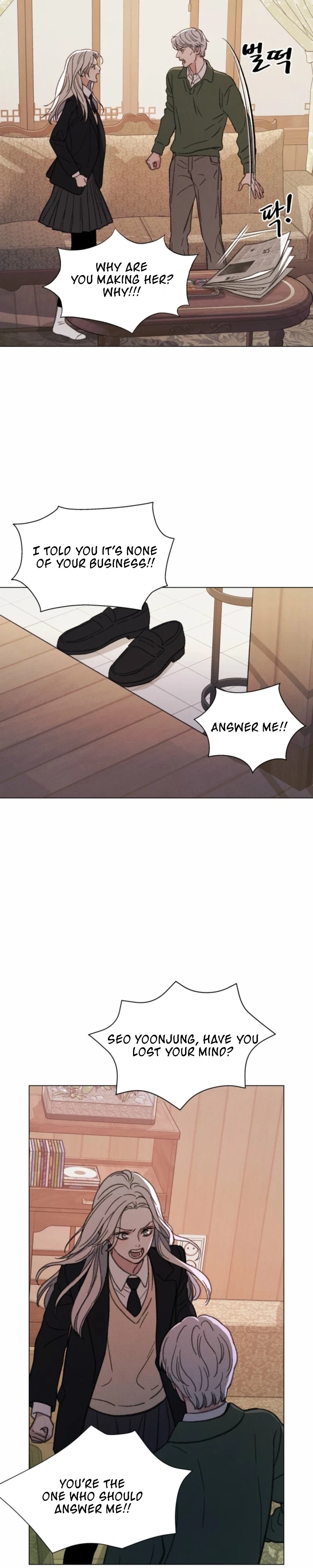 Read As You Please chapter 16 image 21 on Lezhin