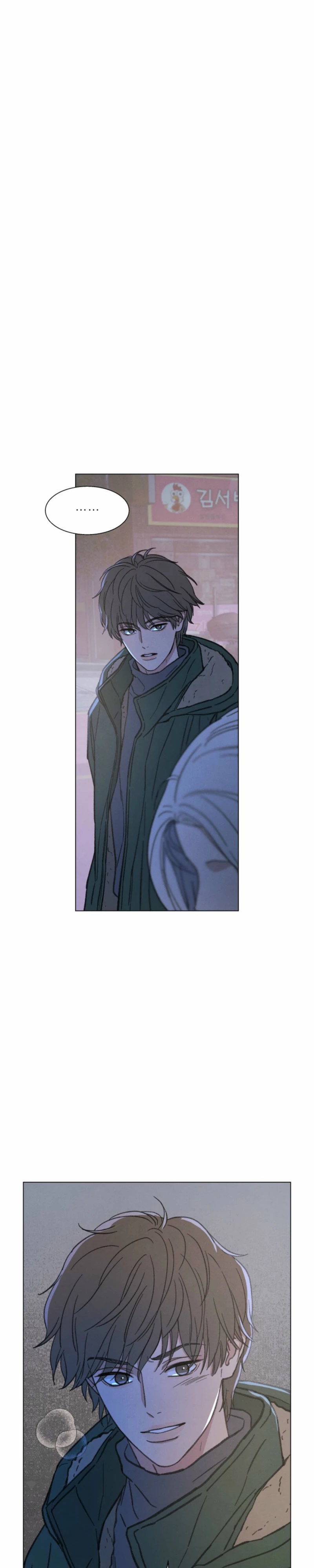 Read As You Please chapter 18 image 12 on Lezhin