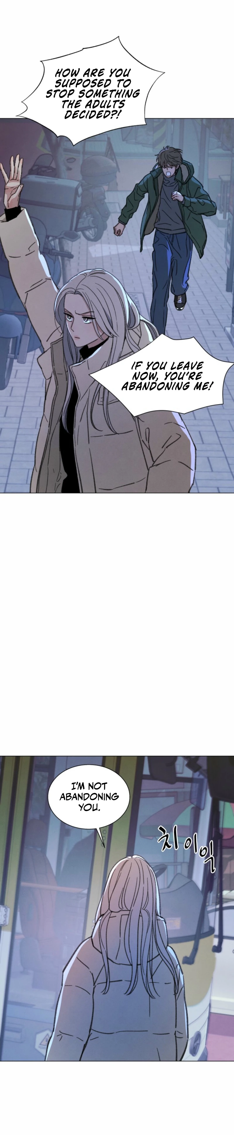 Read As You Please chapter 18 image 17 on Lezhin
