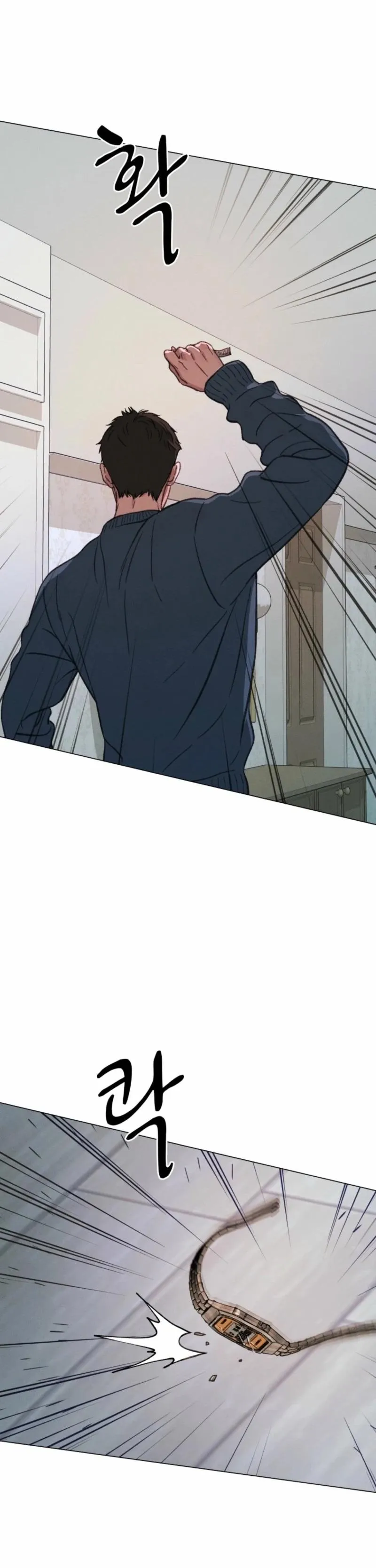 Read As You Please chapter 19 image 26 on Lezhin