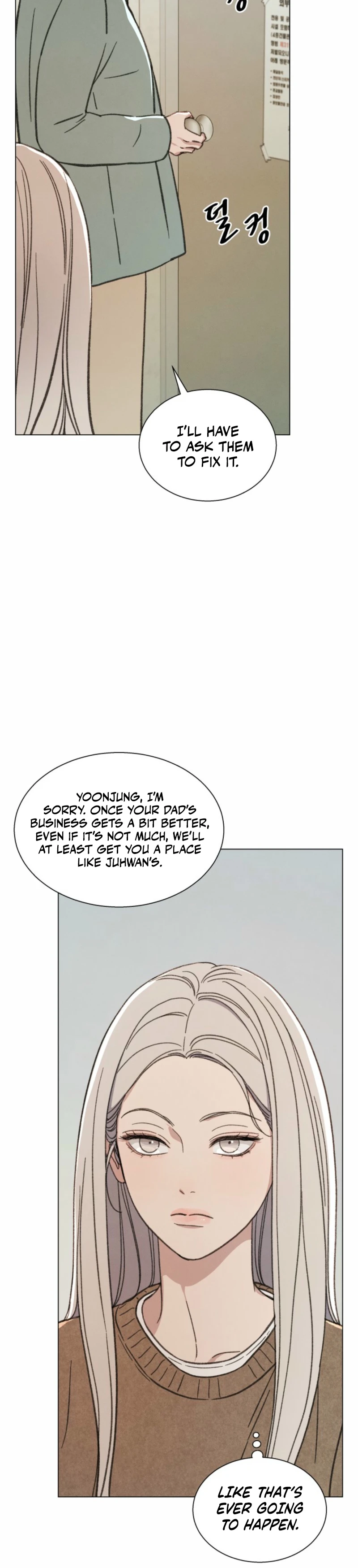 Read As You Please chapter 20 image 4 on Lezhin