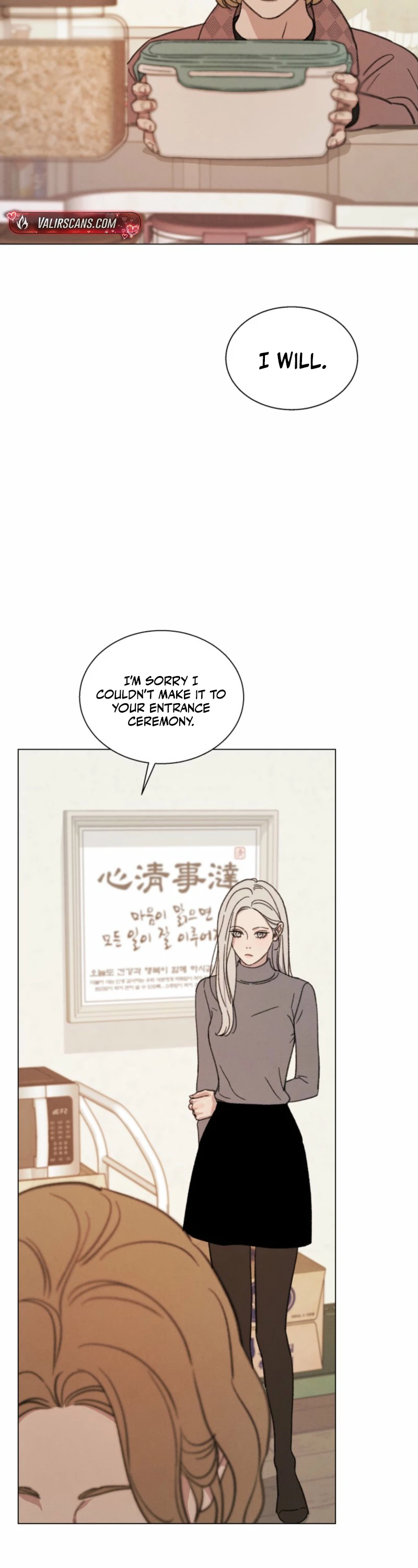 Read As You Please chapter 21 image 16 on Lezhin