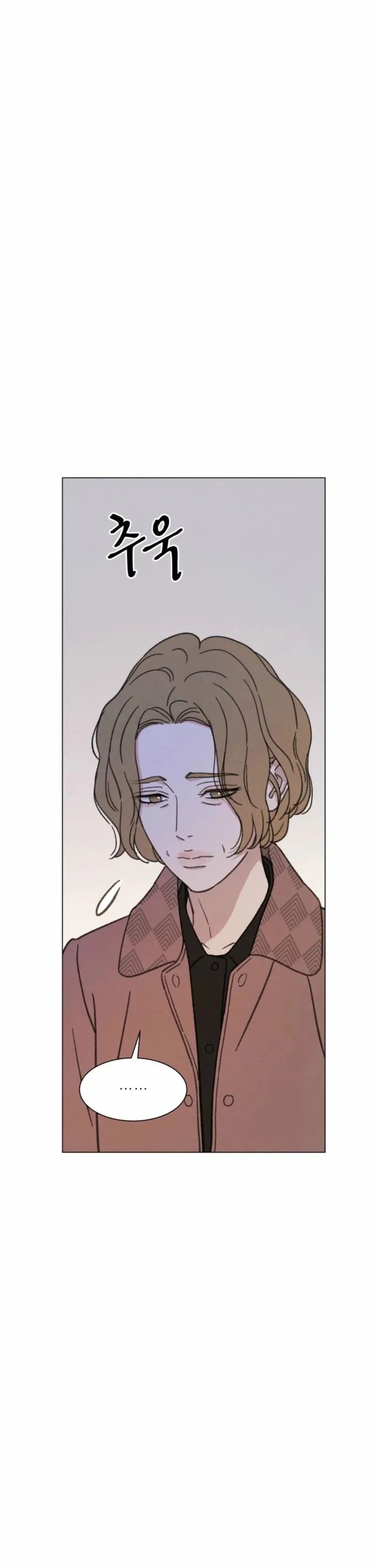 Read As You Please chapter 21 image 25 on Lezhin