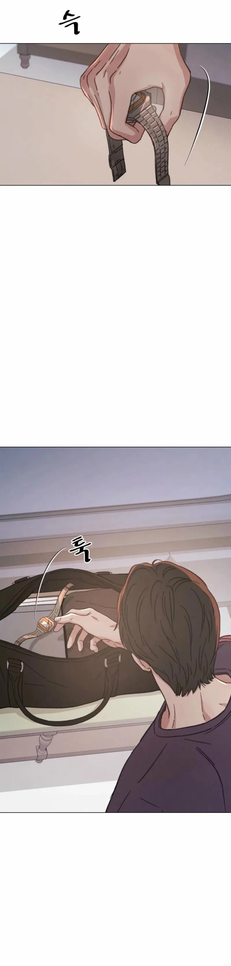 Read As You Please chapter 21 image 46 on Lezhin