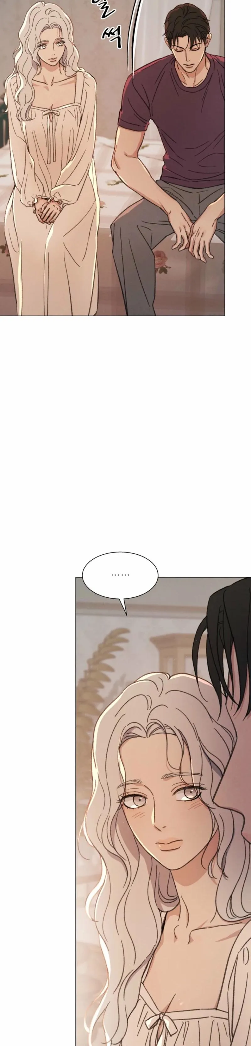 Read As You Please chapter 21 image 50 on Lezhin