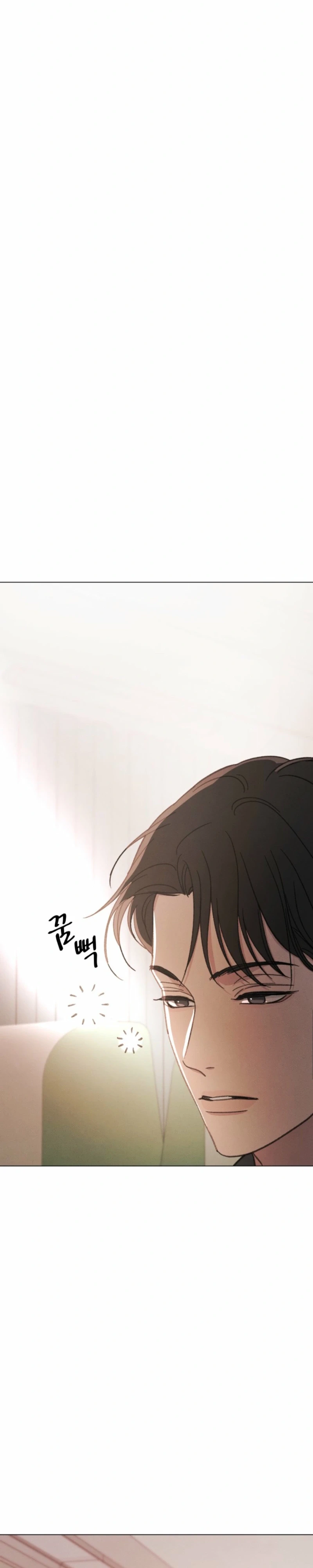 Read As You Please chapter 22 image 40 on Lezhin