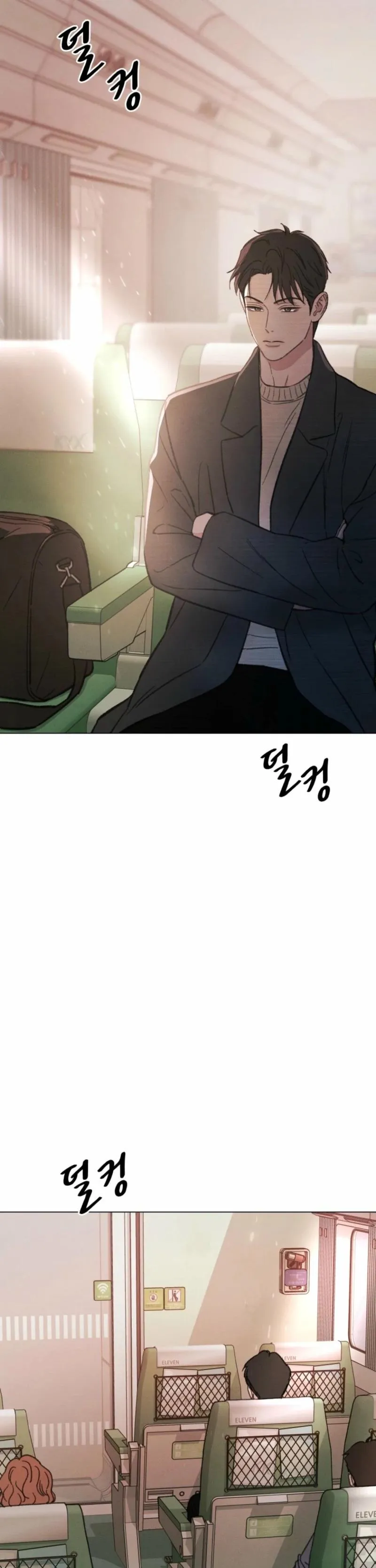 Read As You Please chapter 22 image 41 on Lezhin
