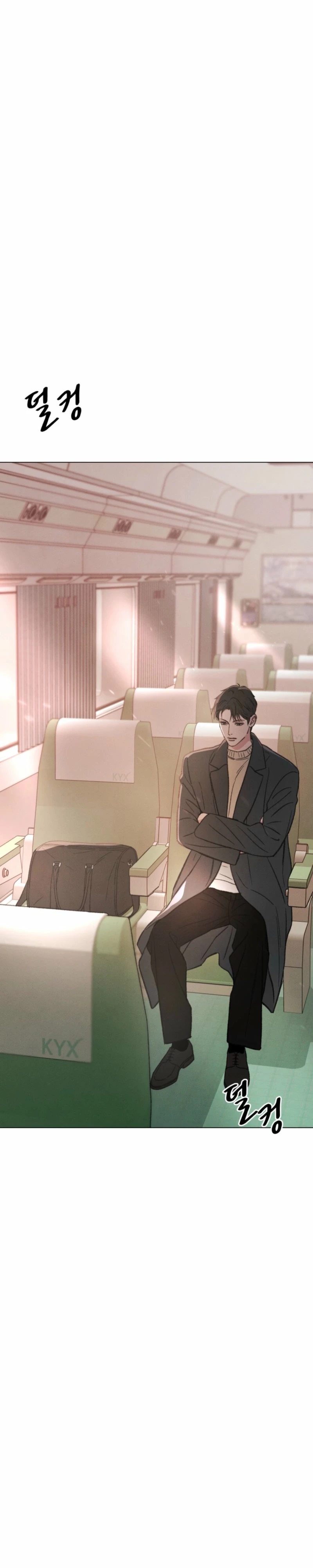 Read As You Please chapter 22 image 44 on Lezhin