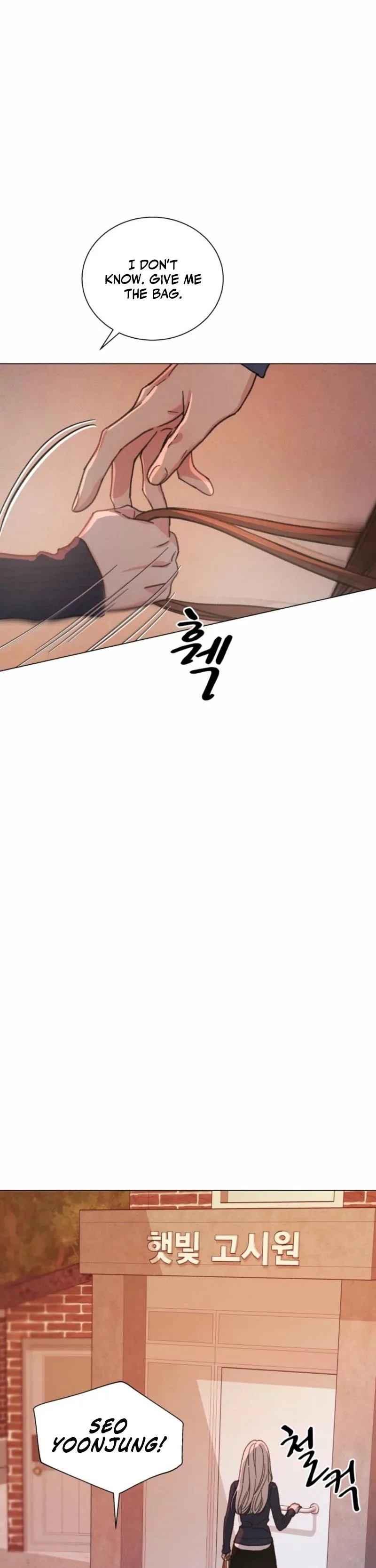 Read As You Please chapter 23 image 25 on Lezhin